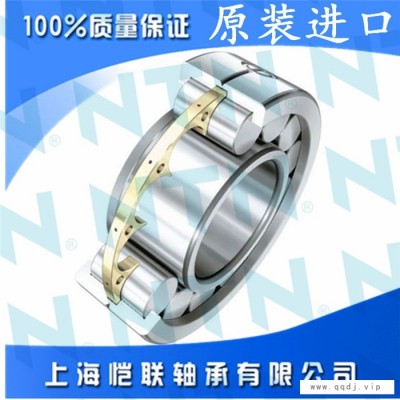 上海恺联轴承公司(查看)-NTN轴承代理商