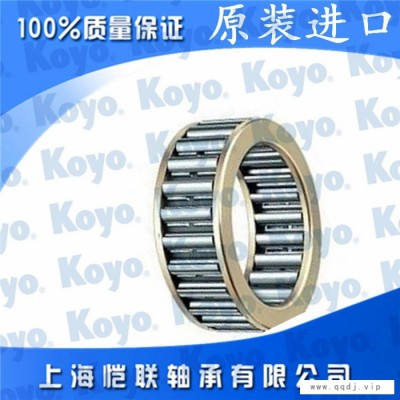 河北进口KOYO轴承-上海恺联(在线咨询)