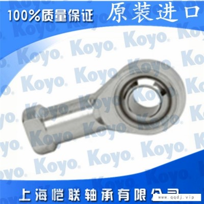 恺联KOYO轴承厂(多图)-无锡KOYO轴承
