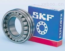 SKF 7206BECBP轴承图1