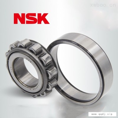 NSK进口7015C/DB轴承