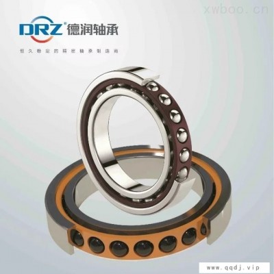 XCB70系列 超长寿命角接触球轴承