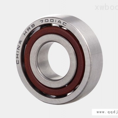 HRB 7001AC 哈尔滨角接触球轴承