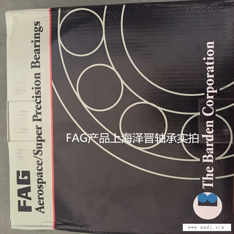 德国进口FAG B7013E.T.P4S.UL轴承图1