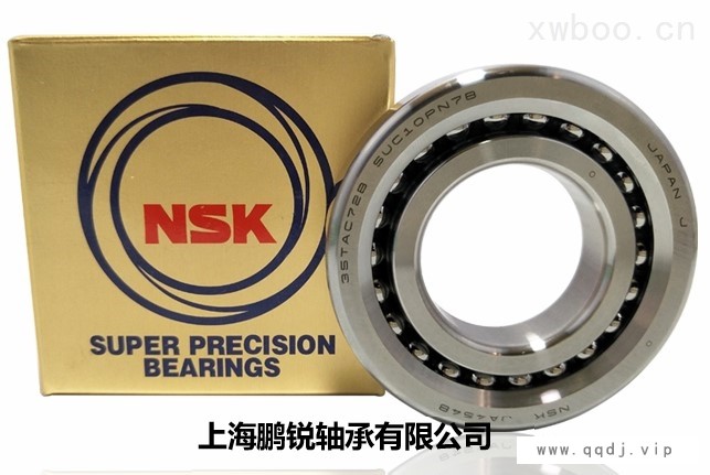 NSK进口71909C/DB角接触球轴承图1