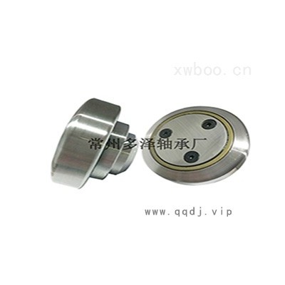 径向复合滚轮轴承2.054 2.056