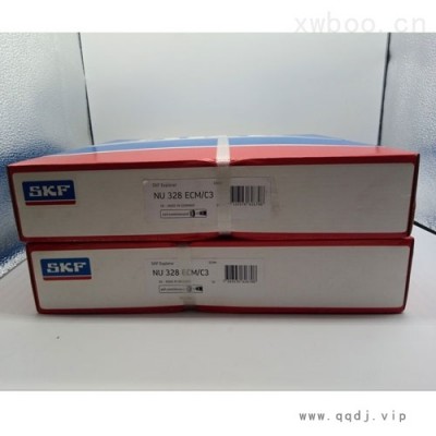 SKF 7316BEP轴承