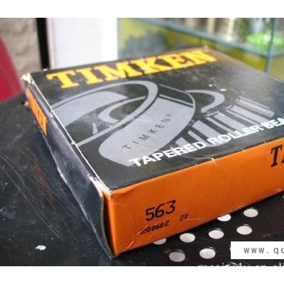 TIMKEN 9278/9220D轴承