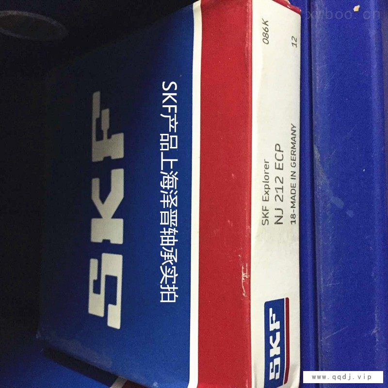 瑞典进口SKF轴承 NJ212ECP图1