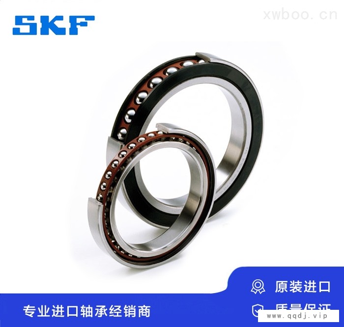 7216CDGA/P4A角接触球轴承图1