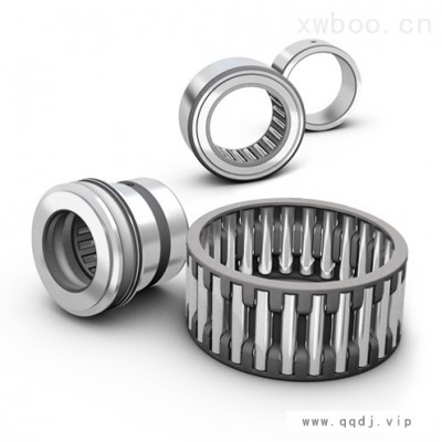 SKF RNA4900.2RS