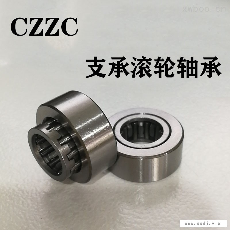 RSTO5TN RSTO6TN RSTO8TN可分离式支承滚轮轴承 工厂直销图1