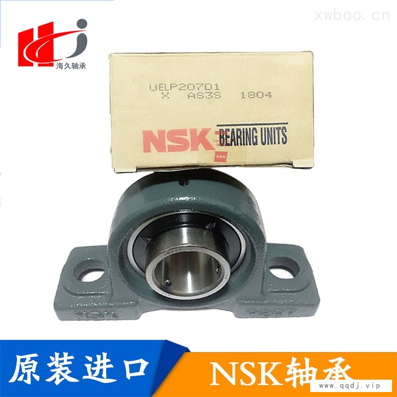 SKF 24044CC/W33 调心滚子轴承图1