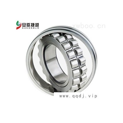 FAG调心滚子轴承24172B.K30.C3+AH24172.H