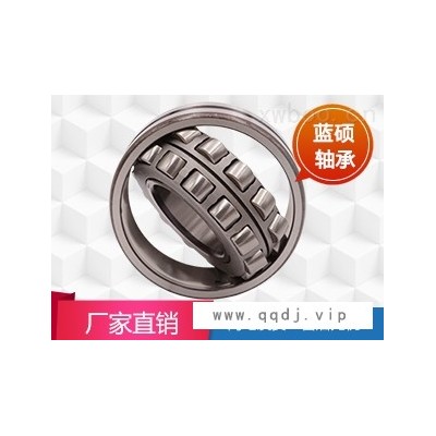CC型调心滚子轴承