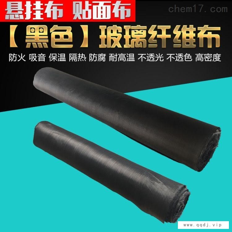 玻璃丝纤维布图1