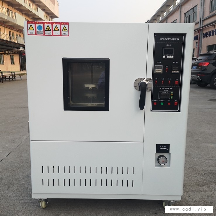品牌SRT换气老化试验箱图1