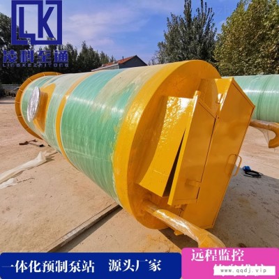 常州一体化预制泵站加工定制