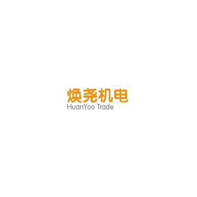 2016焕尧优势供应SK 7800T，00107626