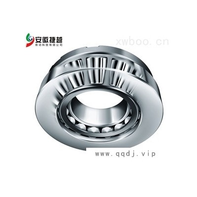 FAG推力调心滚子轴承 29344-E1 大型主减轴承
