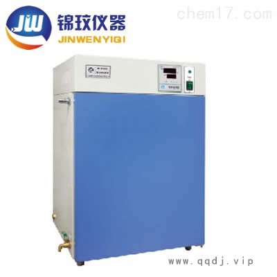 锦玟高精度隔水式恒温培养箱GRP-9080
