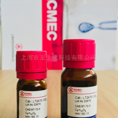 双酚芴  高分子科学