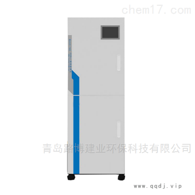 水质重金属总汞（汞离子）在线检测仪