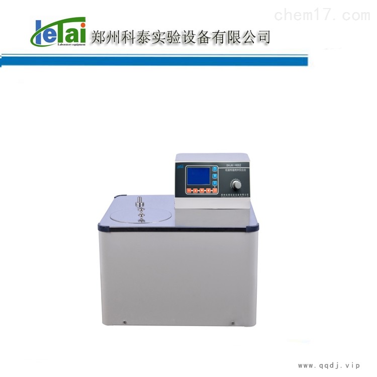 低温恒温搅拌反应浴DHJK-4002供应图1