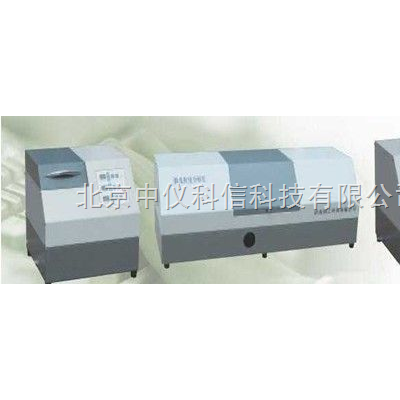 干湿两用激光粒度分析仪
