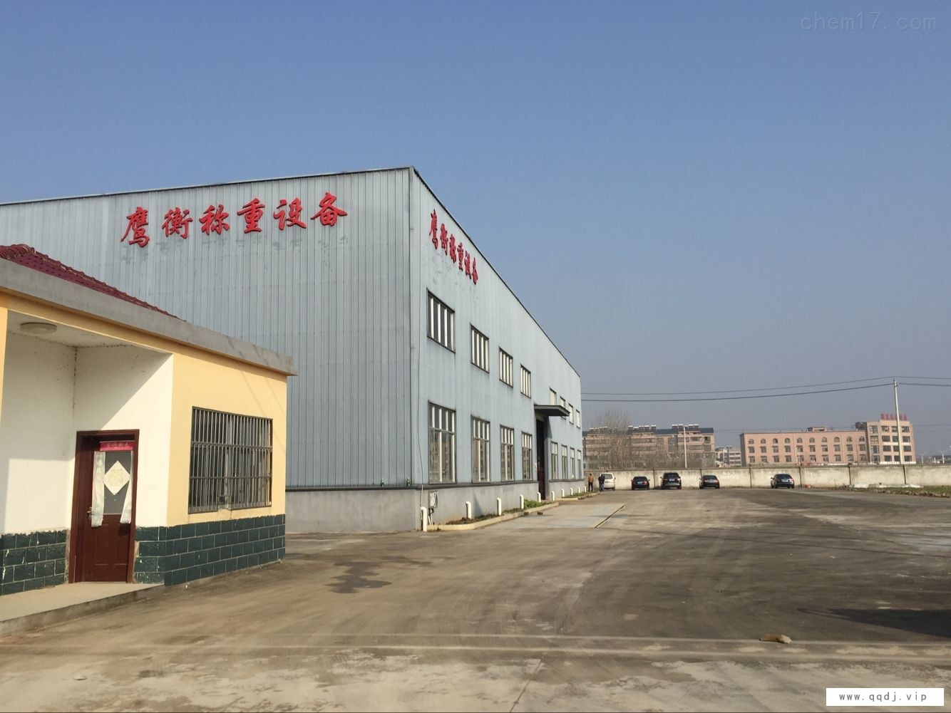 《地磅现货》—金山区—120吨地磅（15米）图1