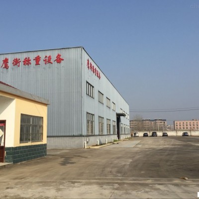 《地磅现货》—金山区—120吨地磅（15米）