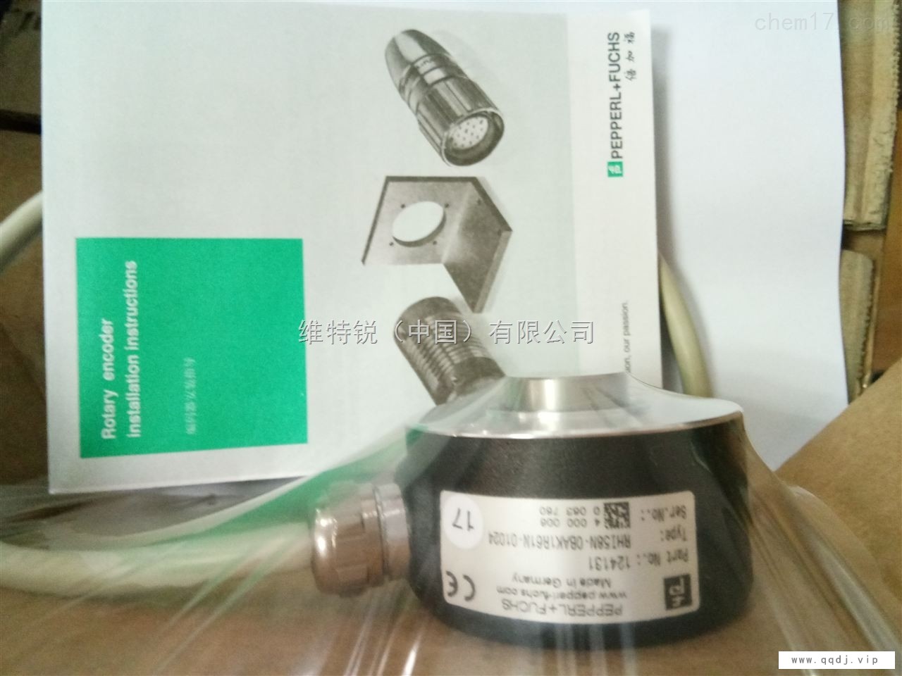 现货倍加福编码器RHI58N-0BAK1R61N-01024图1