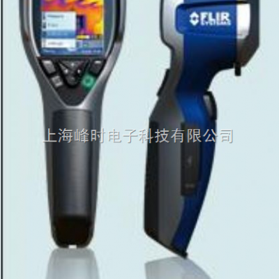美国FLIR I7热像仪