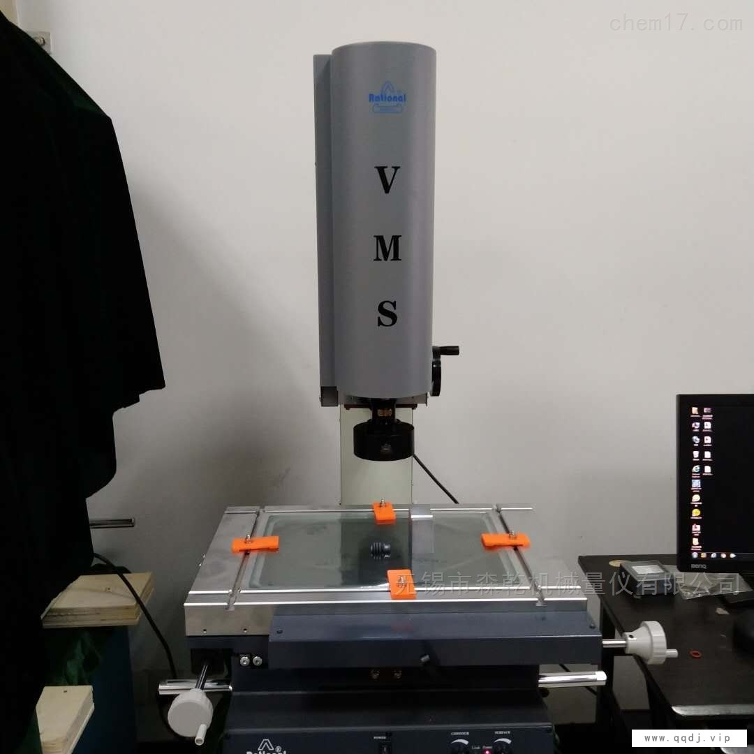 VMS-3020G万濠影像仪图1