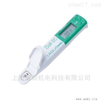 HORIBA（堀场）SALT-11笔式盐浓度分析仪