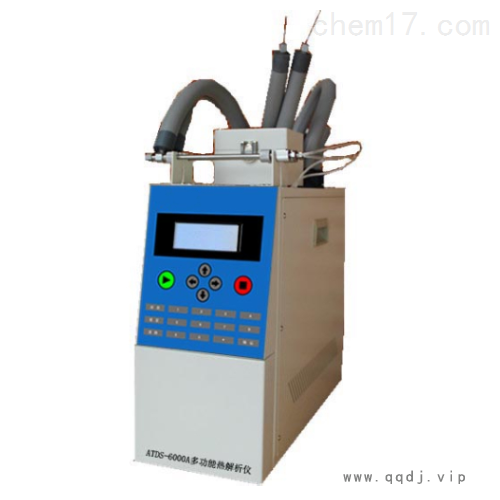 ATDS-6000A型双通道热解析仪图1