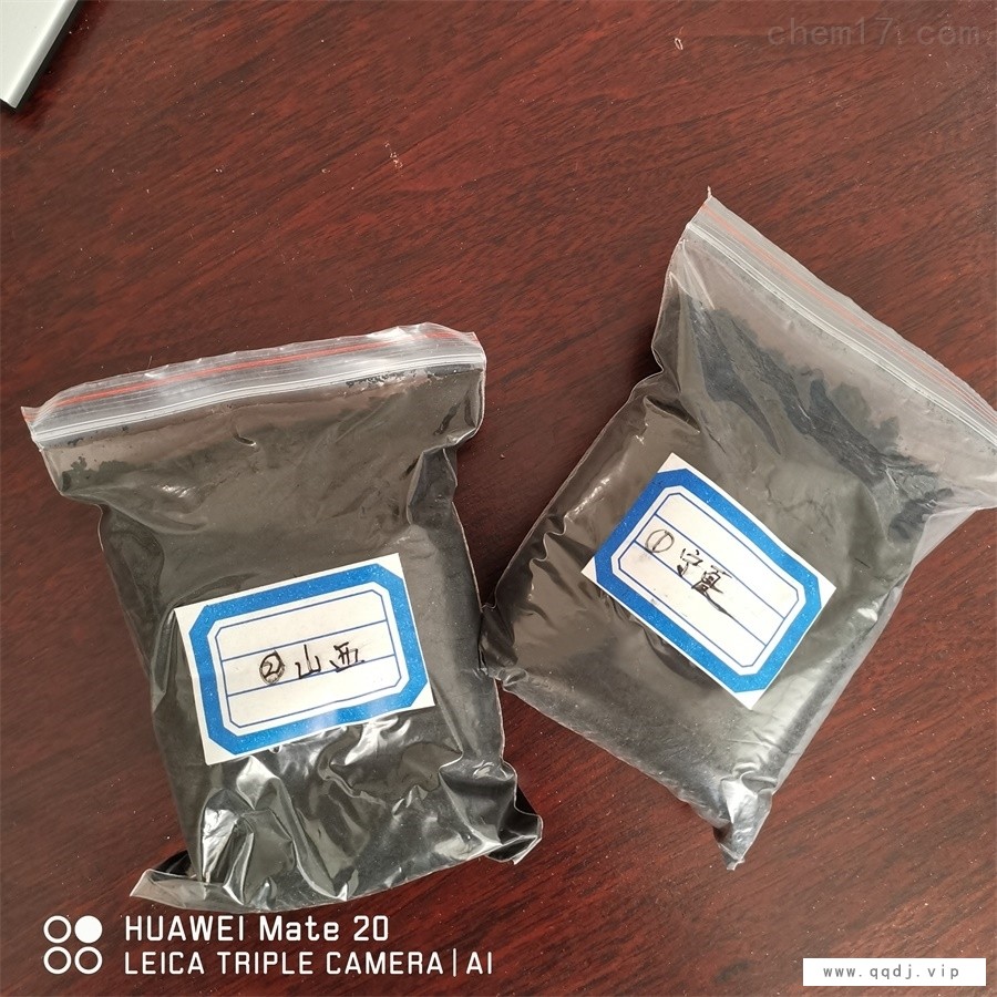 有机肥检测上哪个机构检测图1