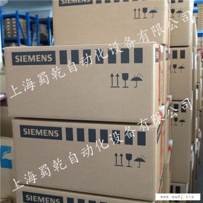 南阳6FX2001-5FP24西门子编码器联保
