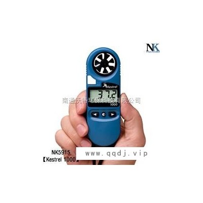 数字式风速仪/风速计/气象站/气象仪/五参数气象仪kestrel1000