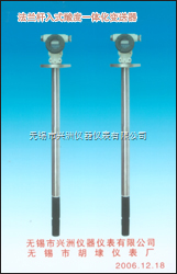 法兰杆入式酸度一体化变送器图1