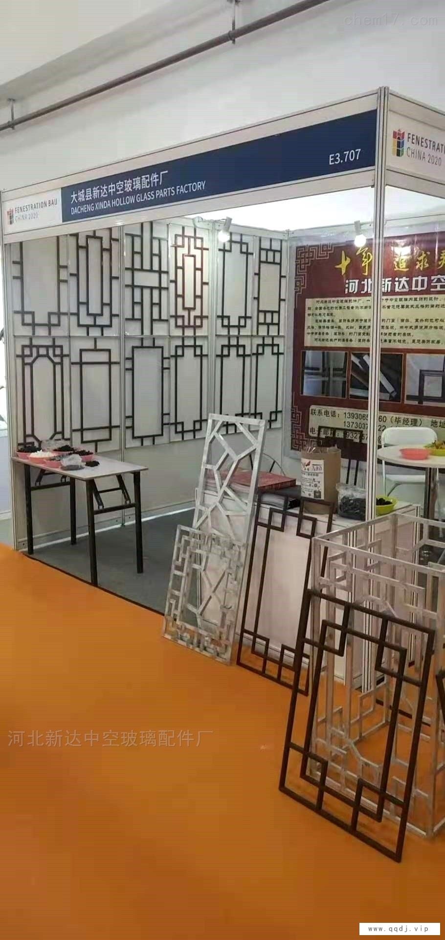 大城新达中空玻璃装饰条（架）配件厂图1