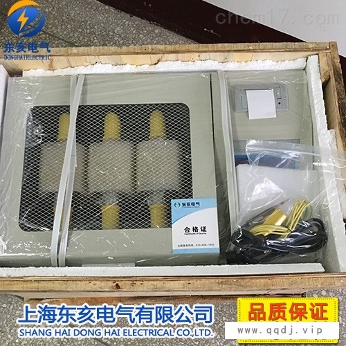 三杯绝缘油介电强度测试仪图1
