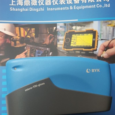 德国毕克光泽度仪AG-4563