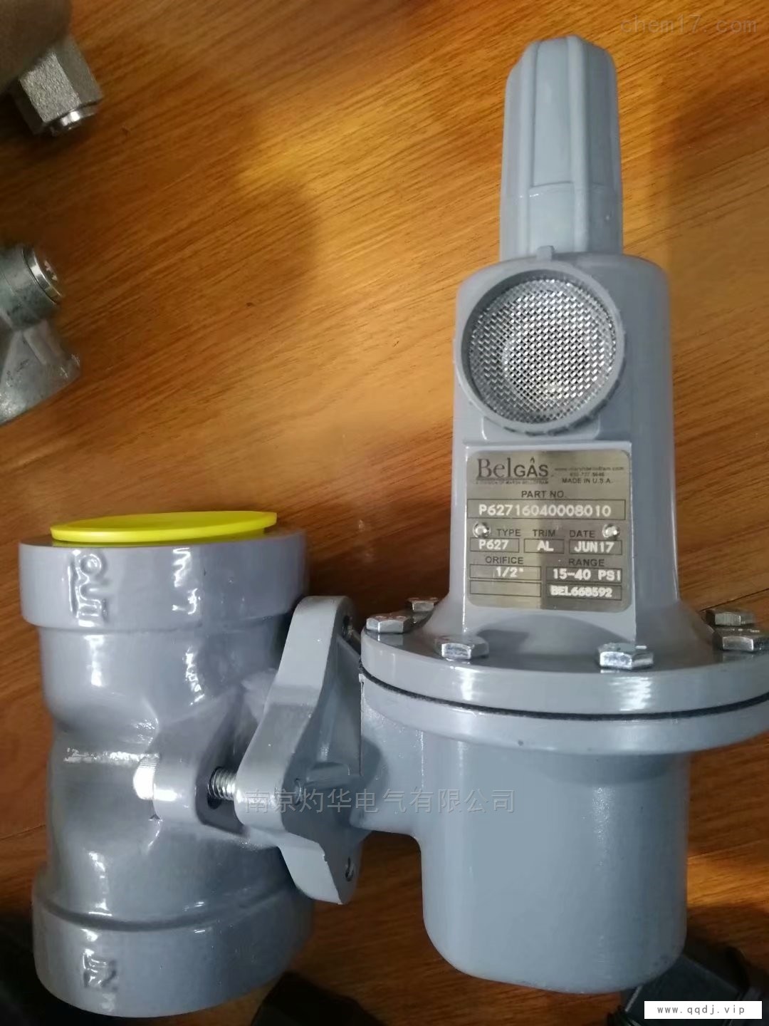 MINIMAX火焰探测器WMX5000图1