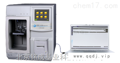 不溶性微粒检测仪审计追踪版图1