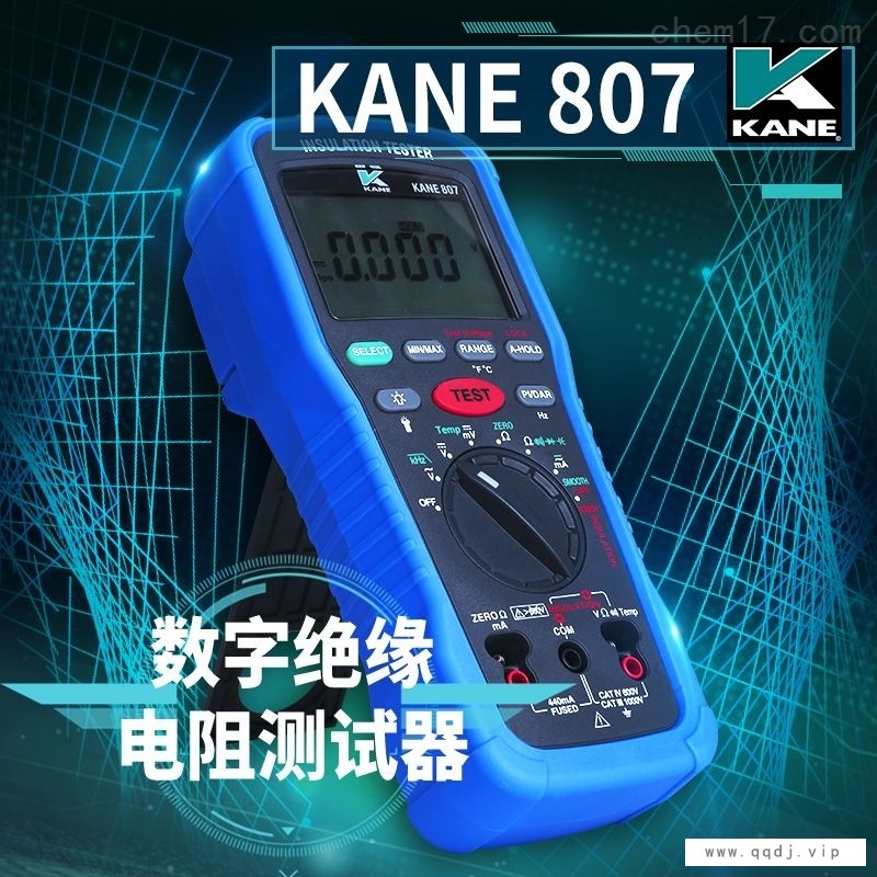专家用绝缘电阻测试仪图1
