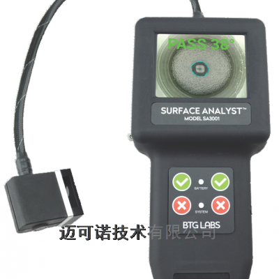 表面分析仪