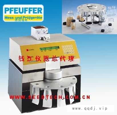 数粒仪 pfeuffer图1
