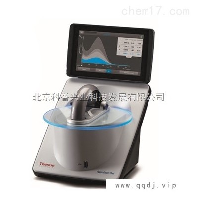 Thermo NanoDrop One超微量分光光度计现货价格