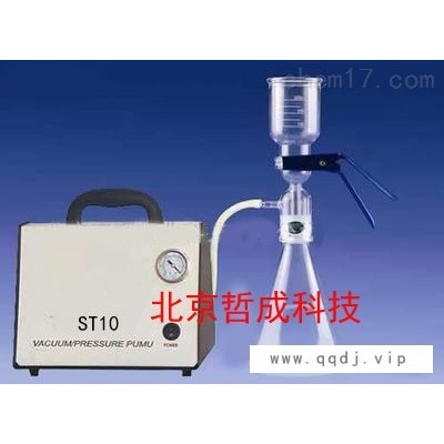 全玻璃微孔滤膜过滤器 砂芯过滤装置 溶剂过滤器 北京哲成厂家